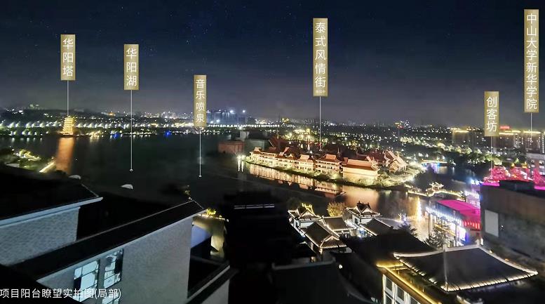 360截图20211103092350708