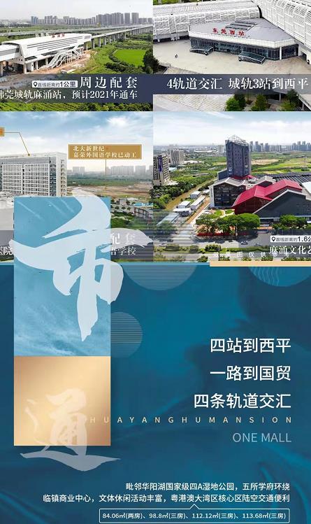 360截图20211103092413757