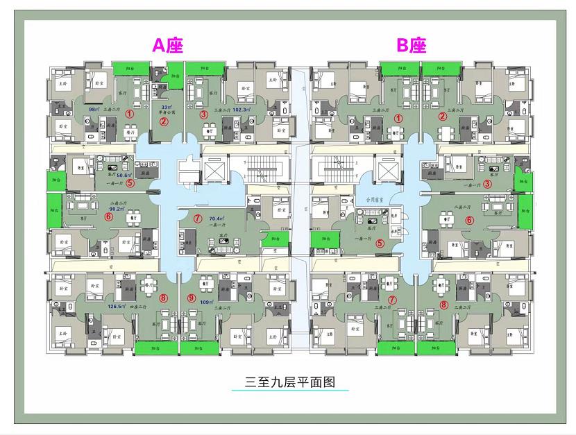 360截图20211103092425922