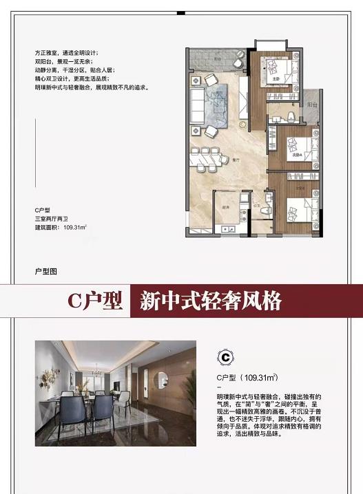 360截图20211103092512524