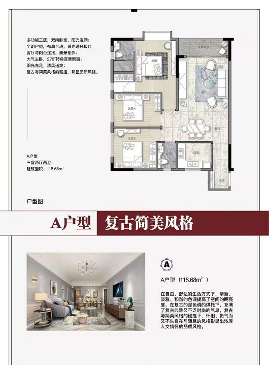 360截图20211103092658824