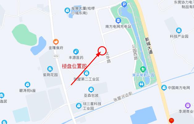 360截图20220825160810935