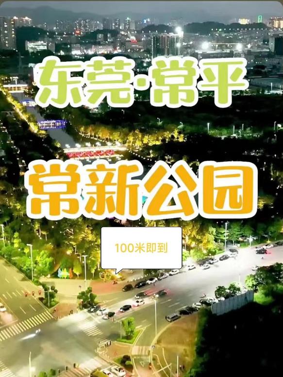 微信截图_20220825151745