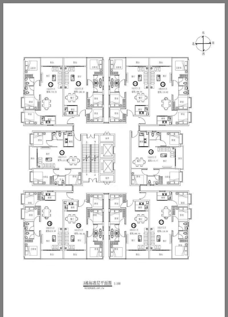 微信图片_201905311052575