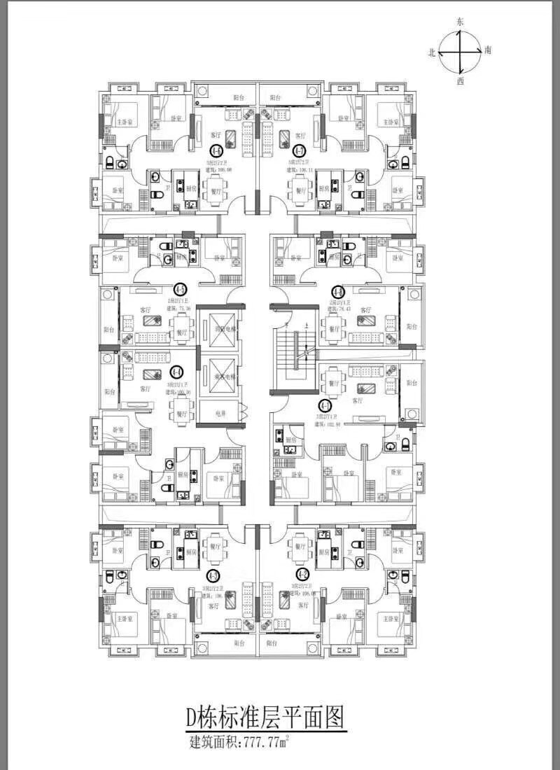 微信图片_201905311052577