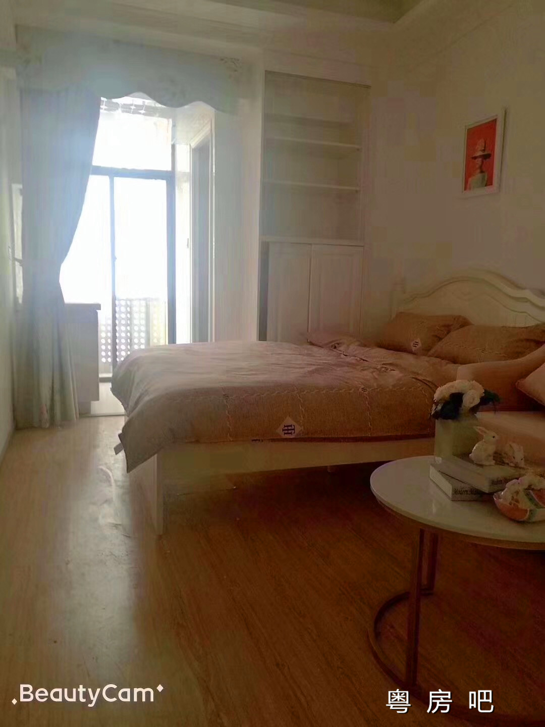 微信图片_20190626143803