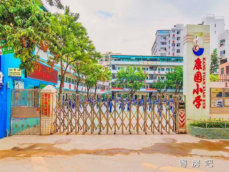 微信图片_20190904120416