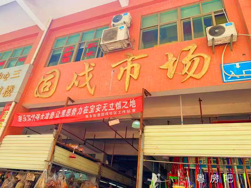 微信图片_20190904120417