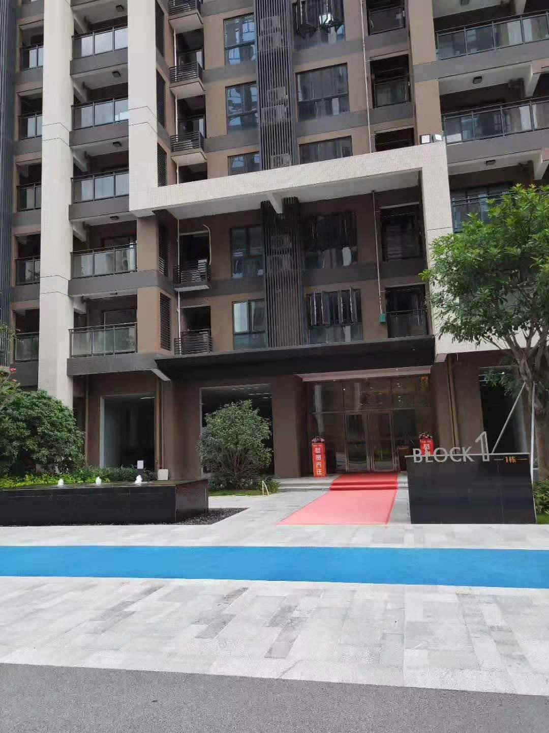 微信图片_20190924170519