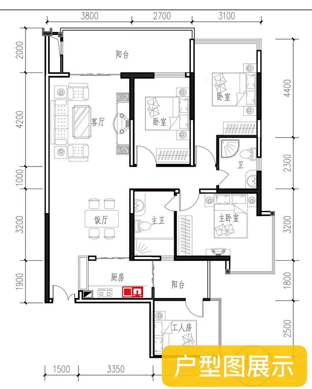 微信图片_20191111130428