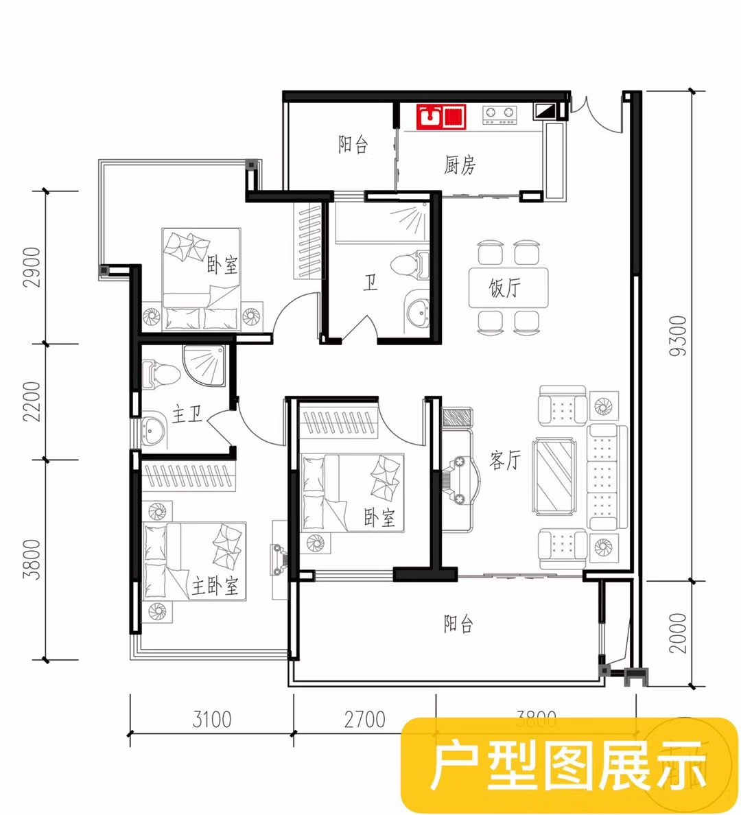 微信图片_201911111304281