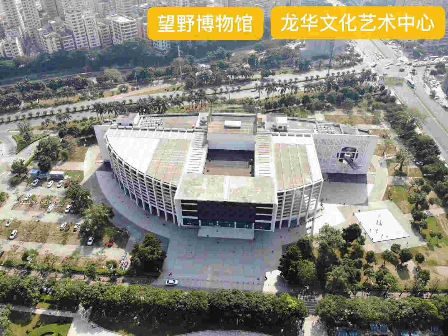 微信图片_201911111304287