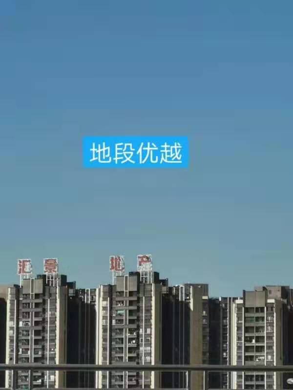 微信图片_20191202115014