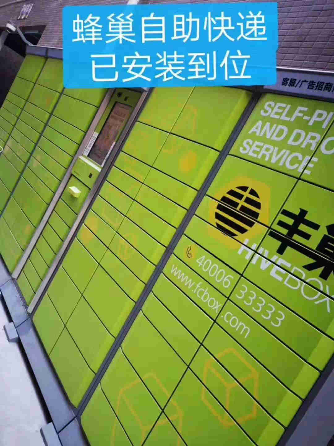 微信图片_201912020955513