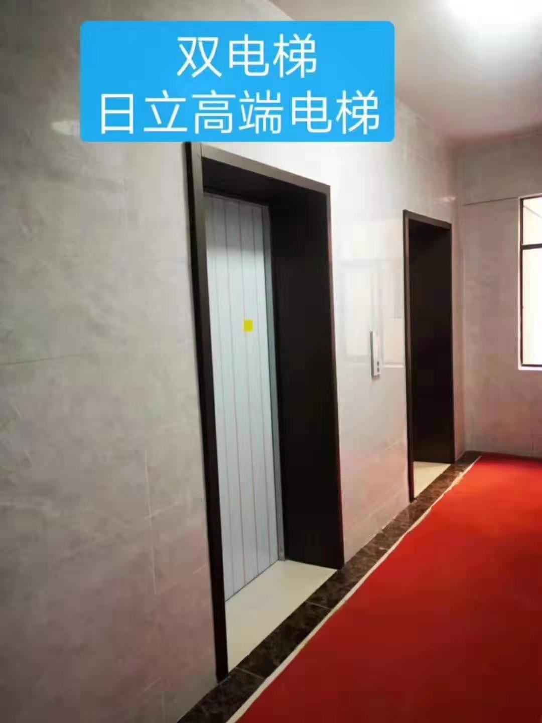 微信图片_201912020955515