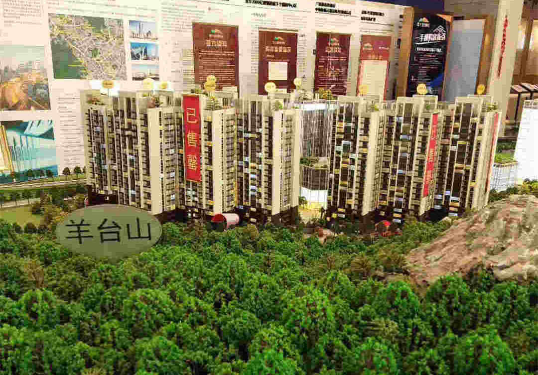 龙华大浪红本商品房《羊台新城》9栋大型花园社区统建楼 豪华装修 首付39万起