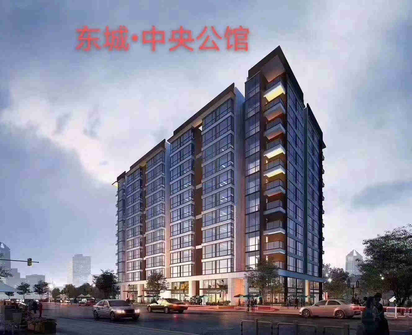 东莞东城中心区《中央公馆》小产权房，酒店式大堂，和万科碧桂园做领居