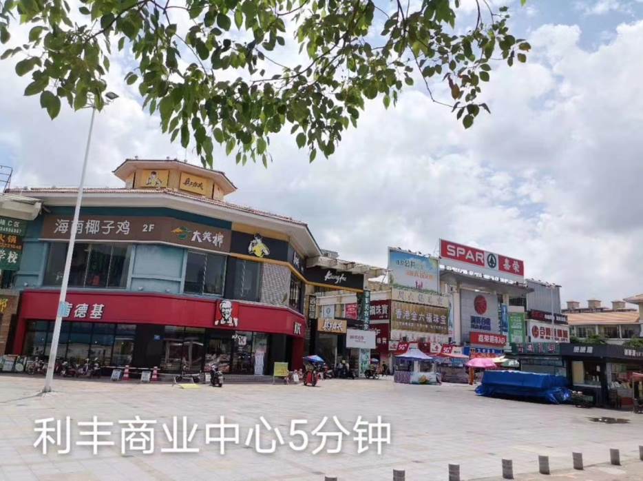 东莞石排电梯洋房《福华家园》自带大型停车场，户型方正，双卫生间