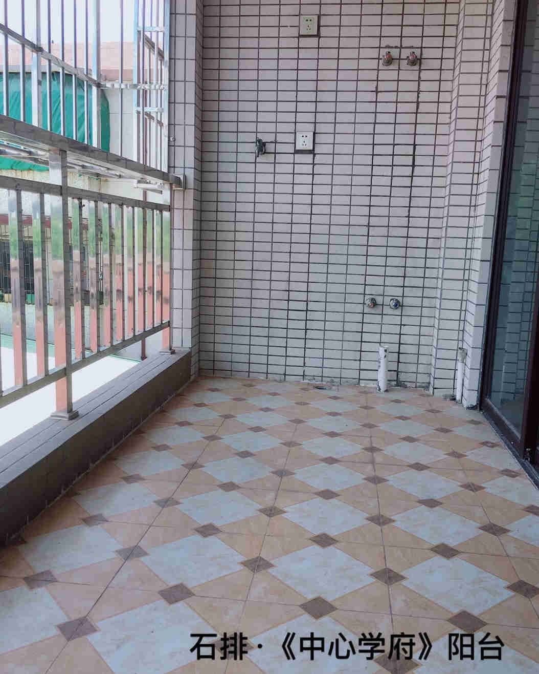 微信图片_20200615103203