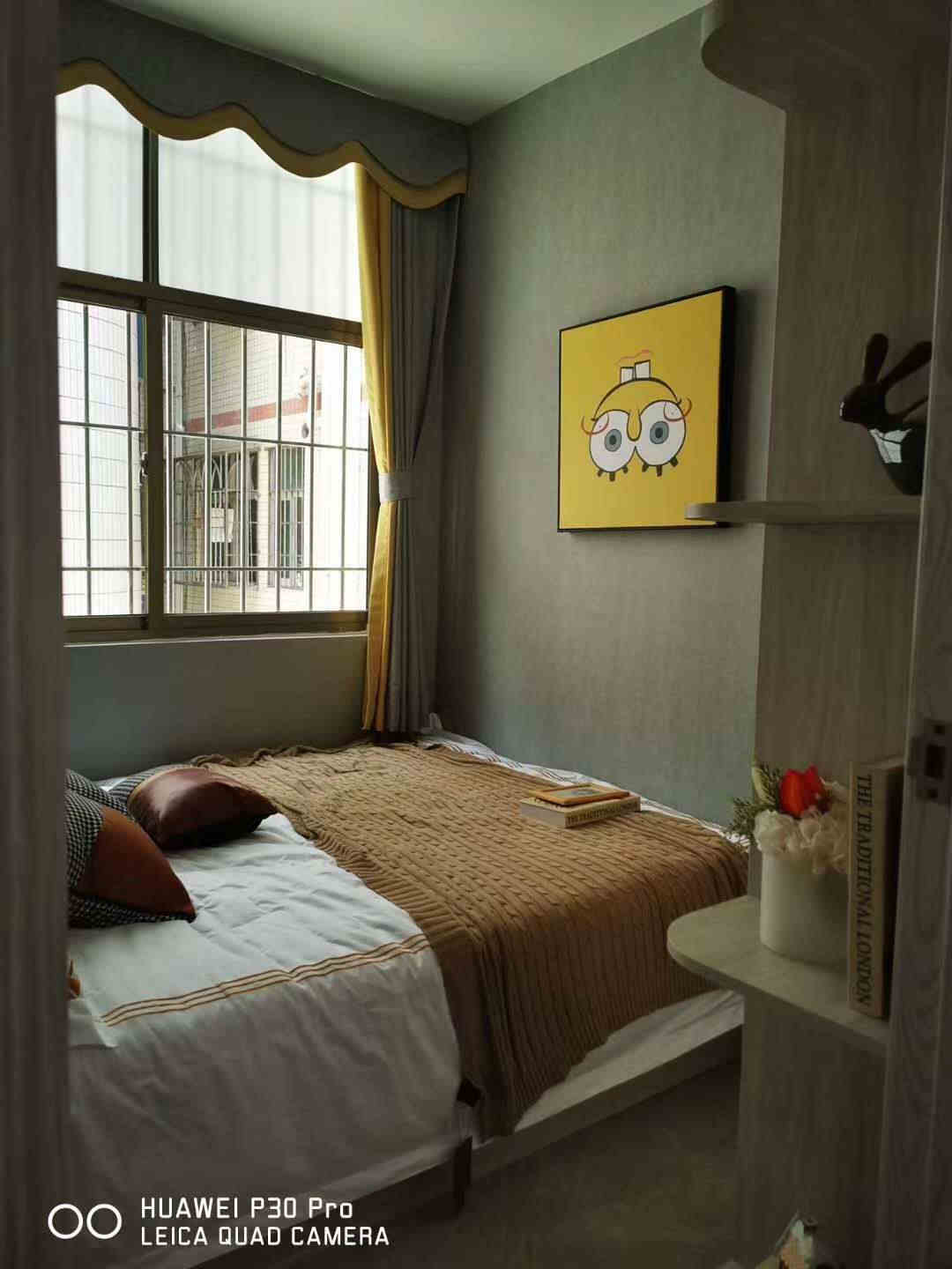 微信图片_20200628112900