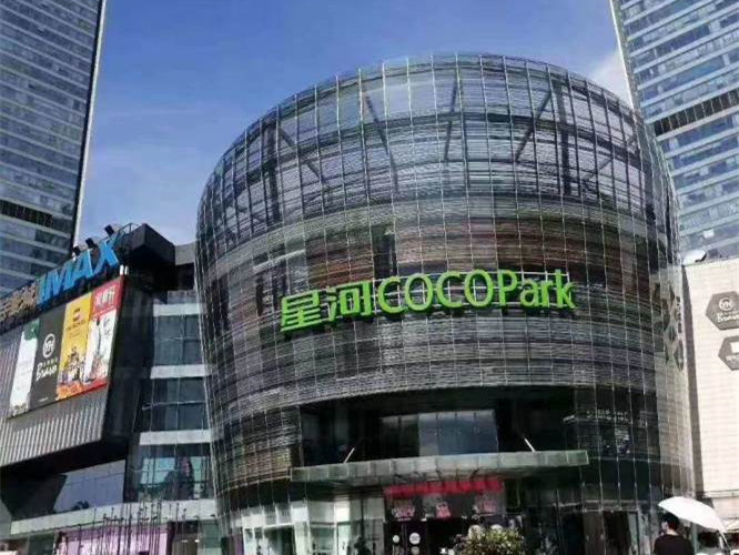 民治《民乐雅居》原始户型小产权房 双电梯15层 总价49.8万起