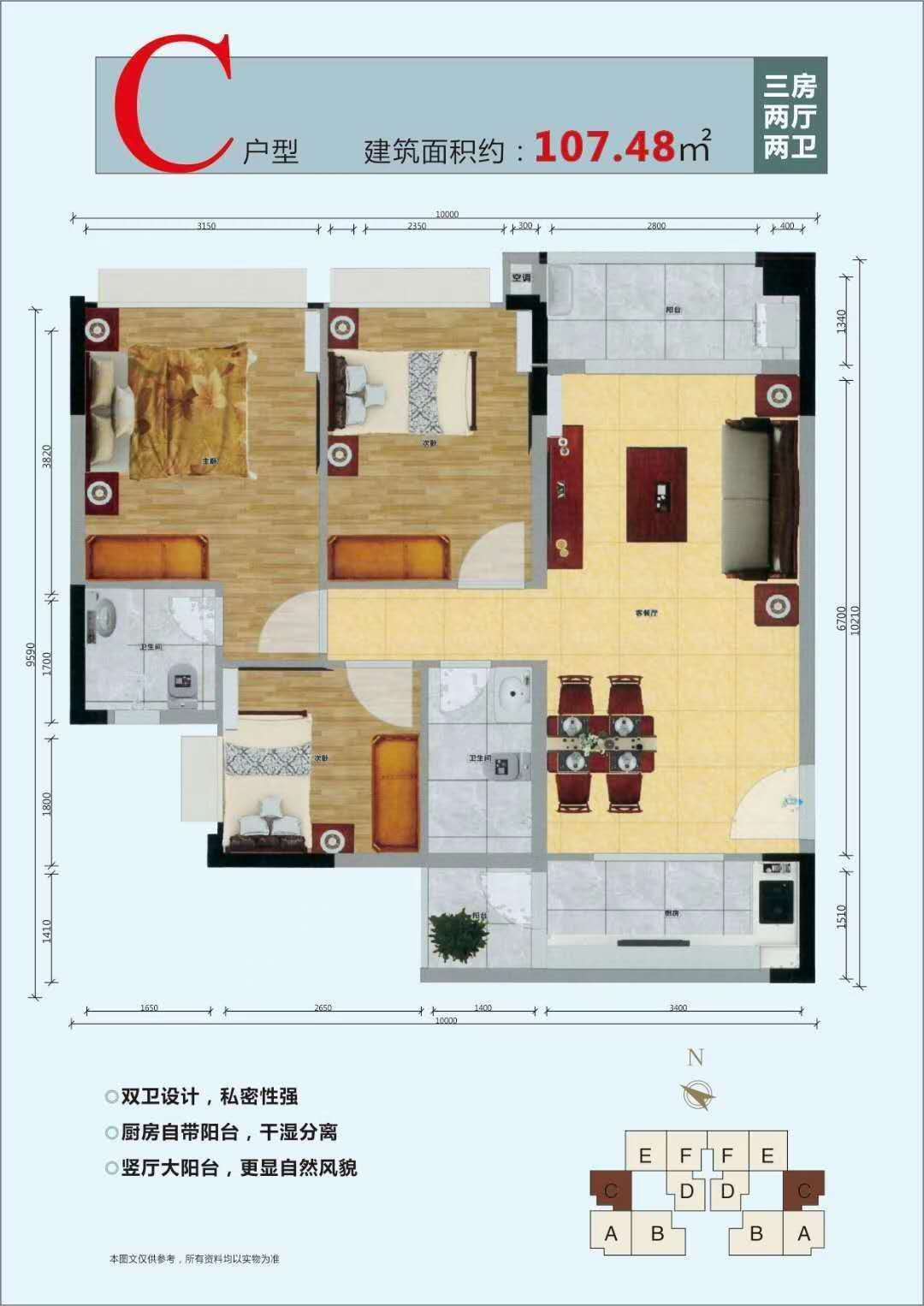 微信图片_202007192247452