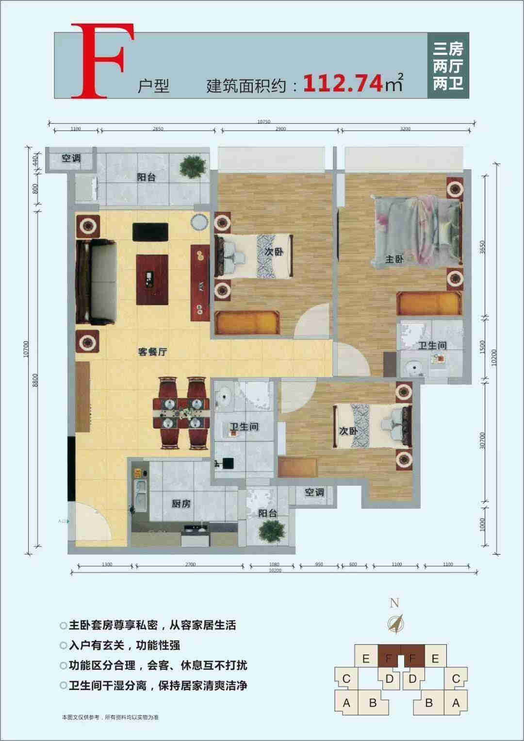 微信图片_202007192247462