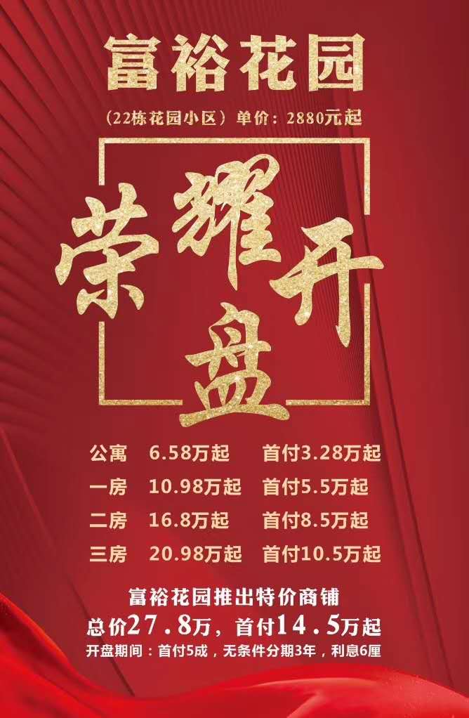 微信图片_20200803160307