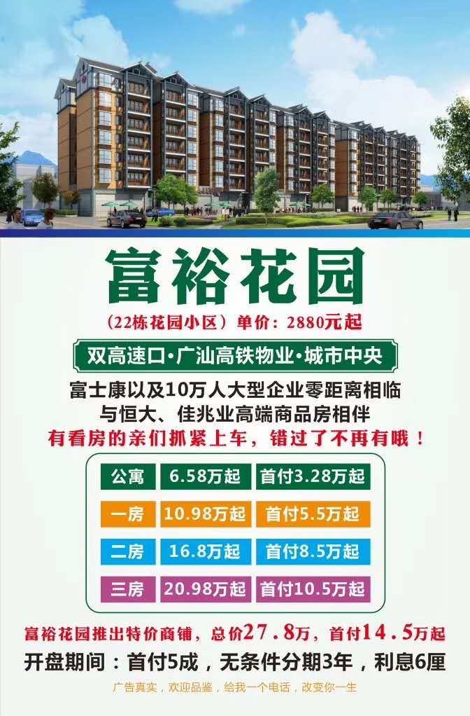 微信图片_202008031603071