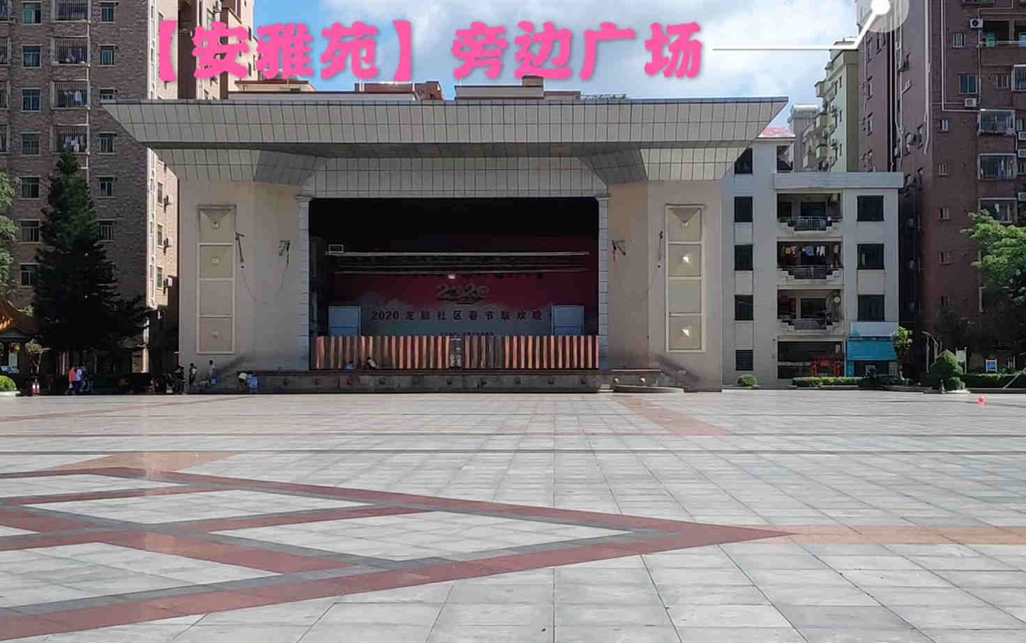 7f8600a13d0601420d6540326bb0f7e