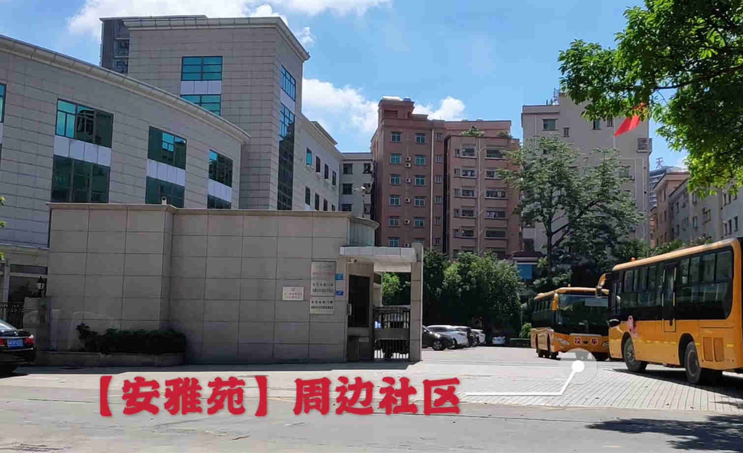 643b2999cb28d4ad037f327c2c65ede