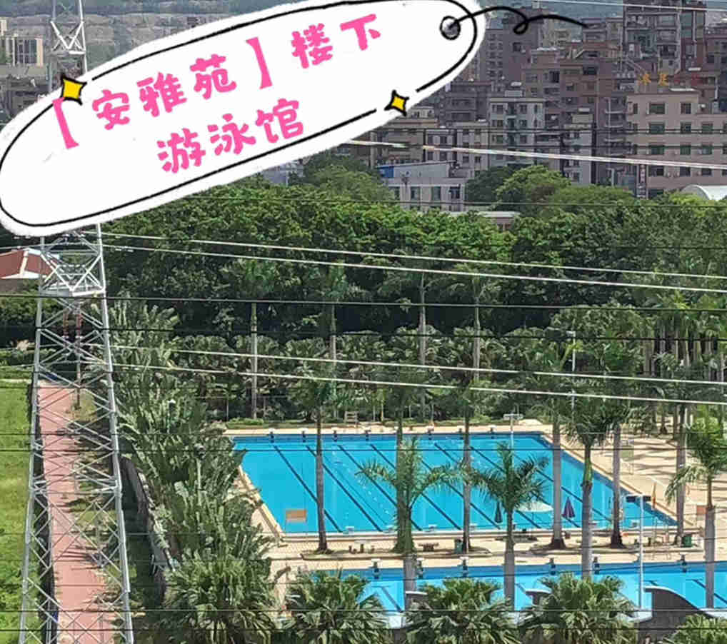 4819bd51cc42096672601b5d8da65f9