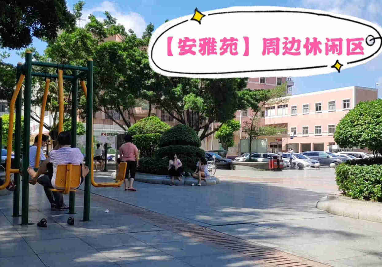 55951080438b374b3520d09f96ef1c3