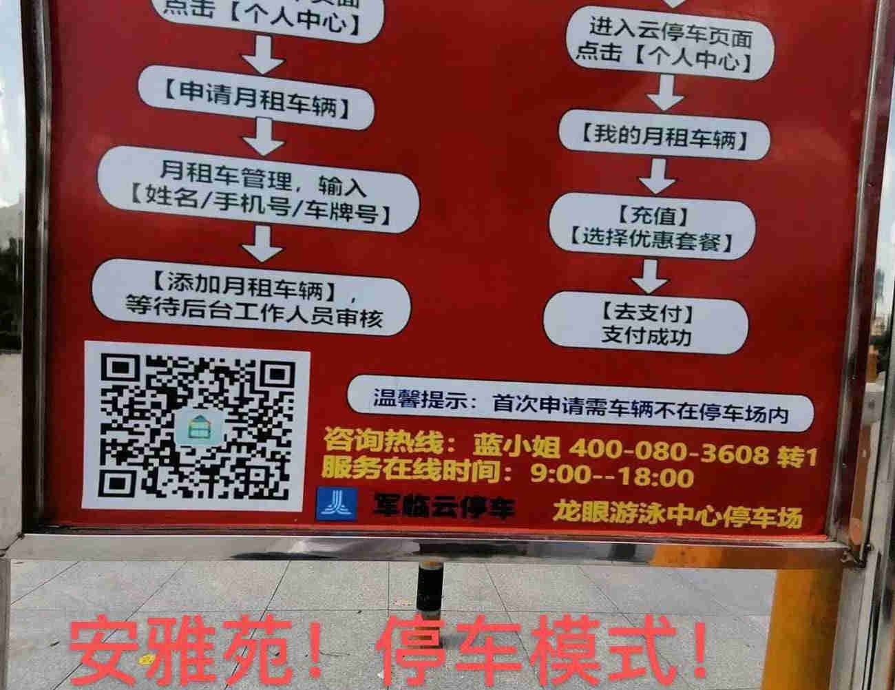 fa2d3b94d31c1b494acb33a2fd06820