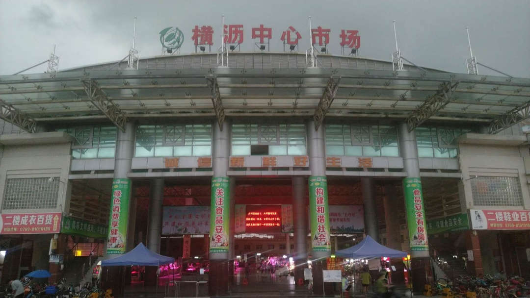 微信图片_20200910101124