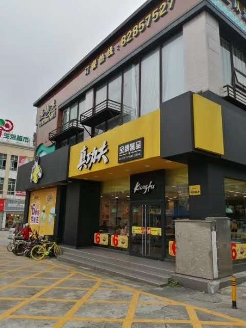 微信图片_20200910101139