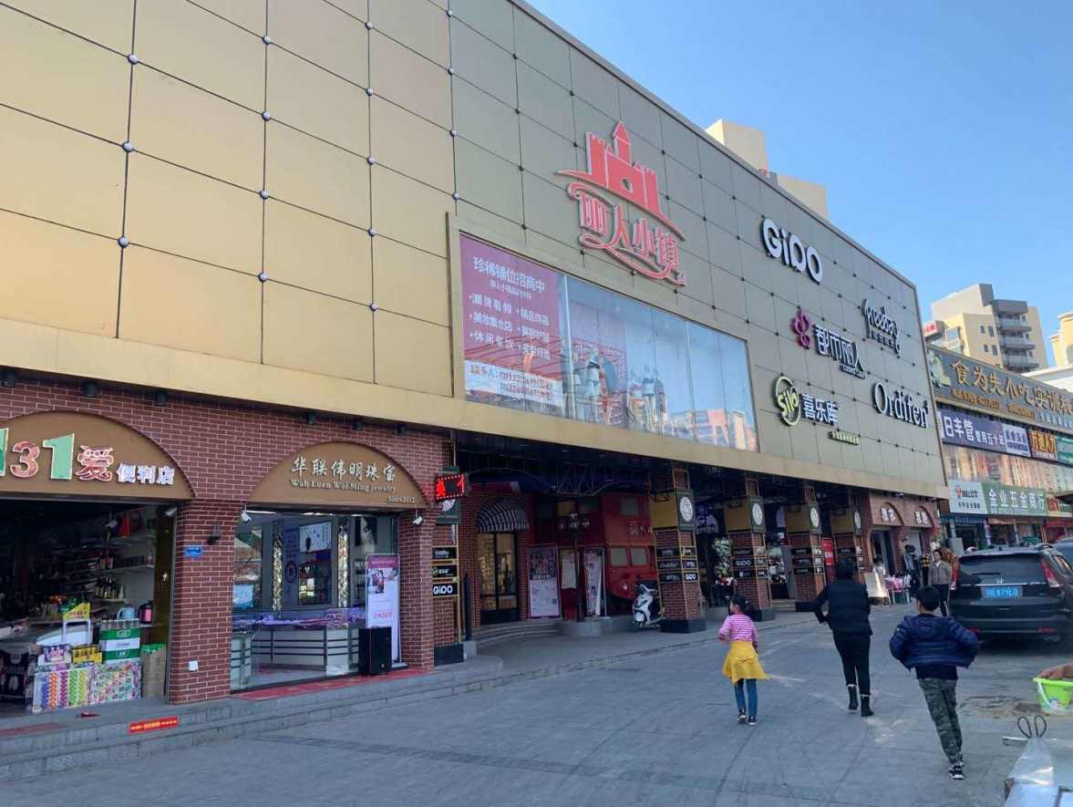 cce05b596956c4e4fd786fd498cbe2d