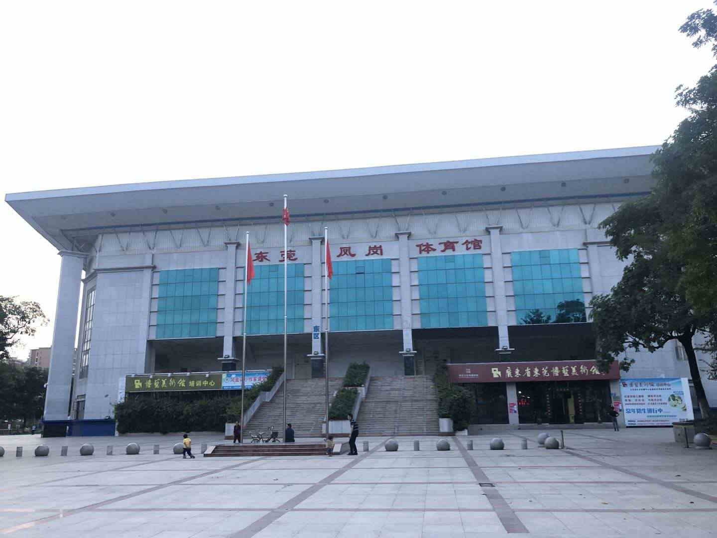 微信图片_202009141057336