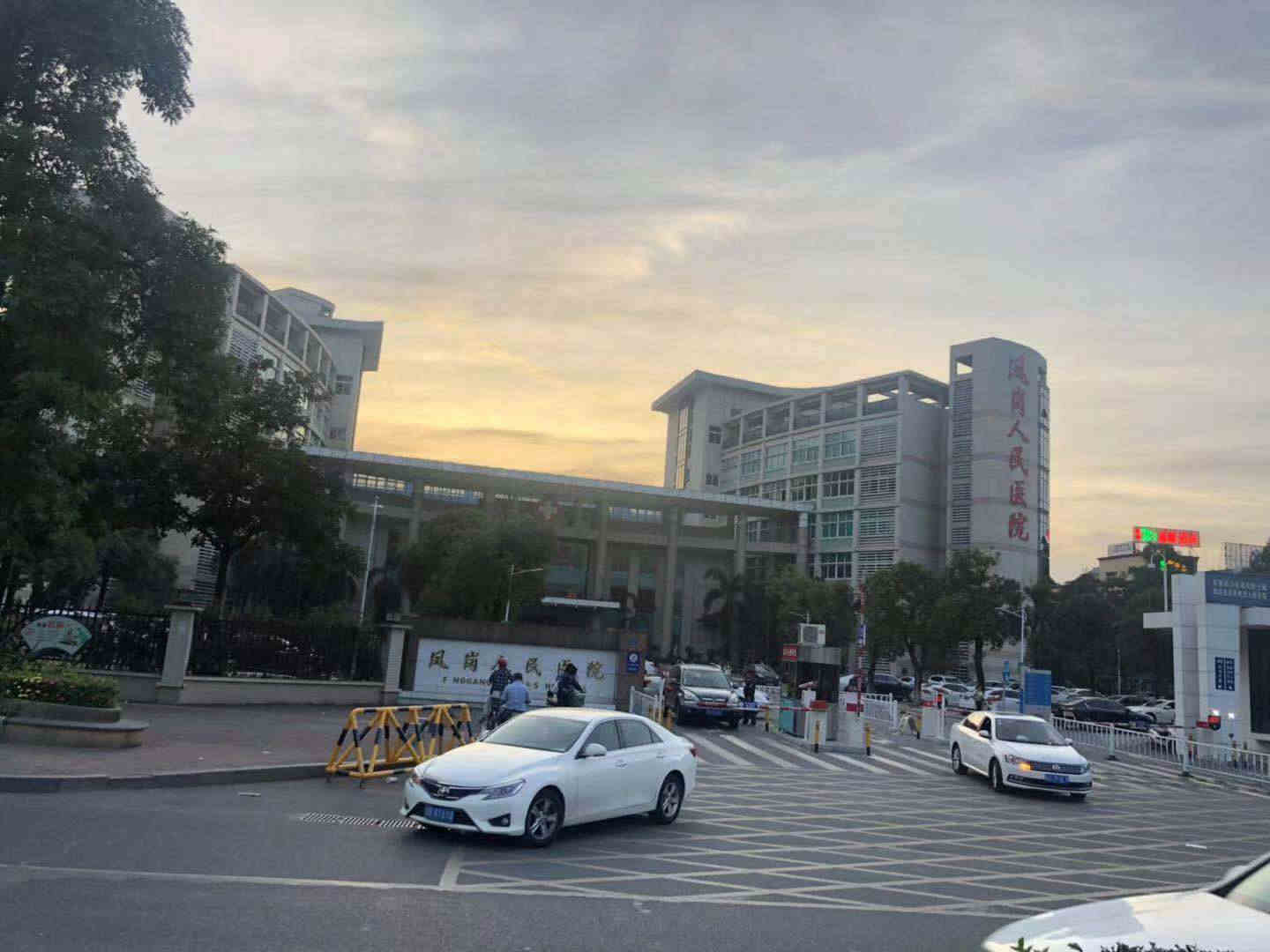 微信图片_202009141057337