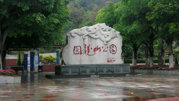 微信图片_202009141057338