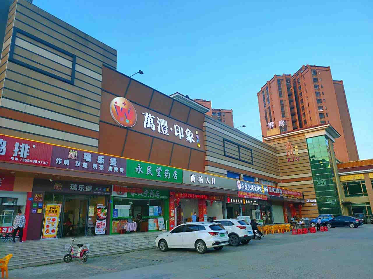 东莞凤岗五联《临深潮流公馆》3栋大型统建楼 精装修双地铁口 总价35.8万起