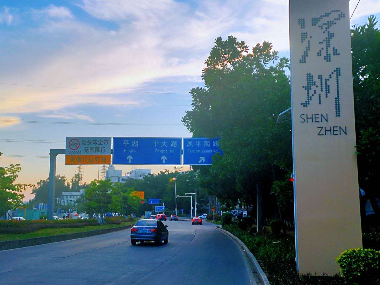 微信图片_2020091410573310