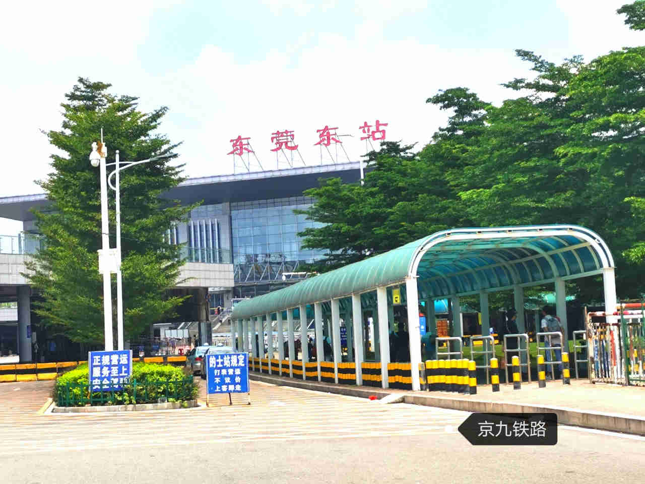 微信图片_20200917085426