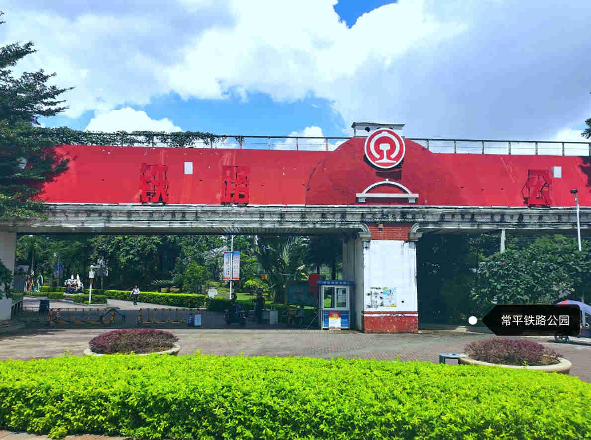 微信图片_20200917085437