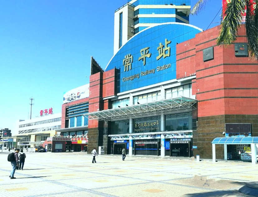 微信图片_20200917085443