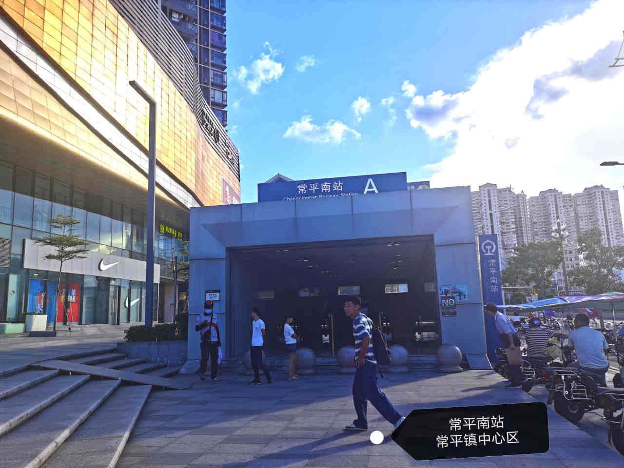 微信图片_20200917085448