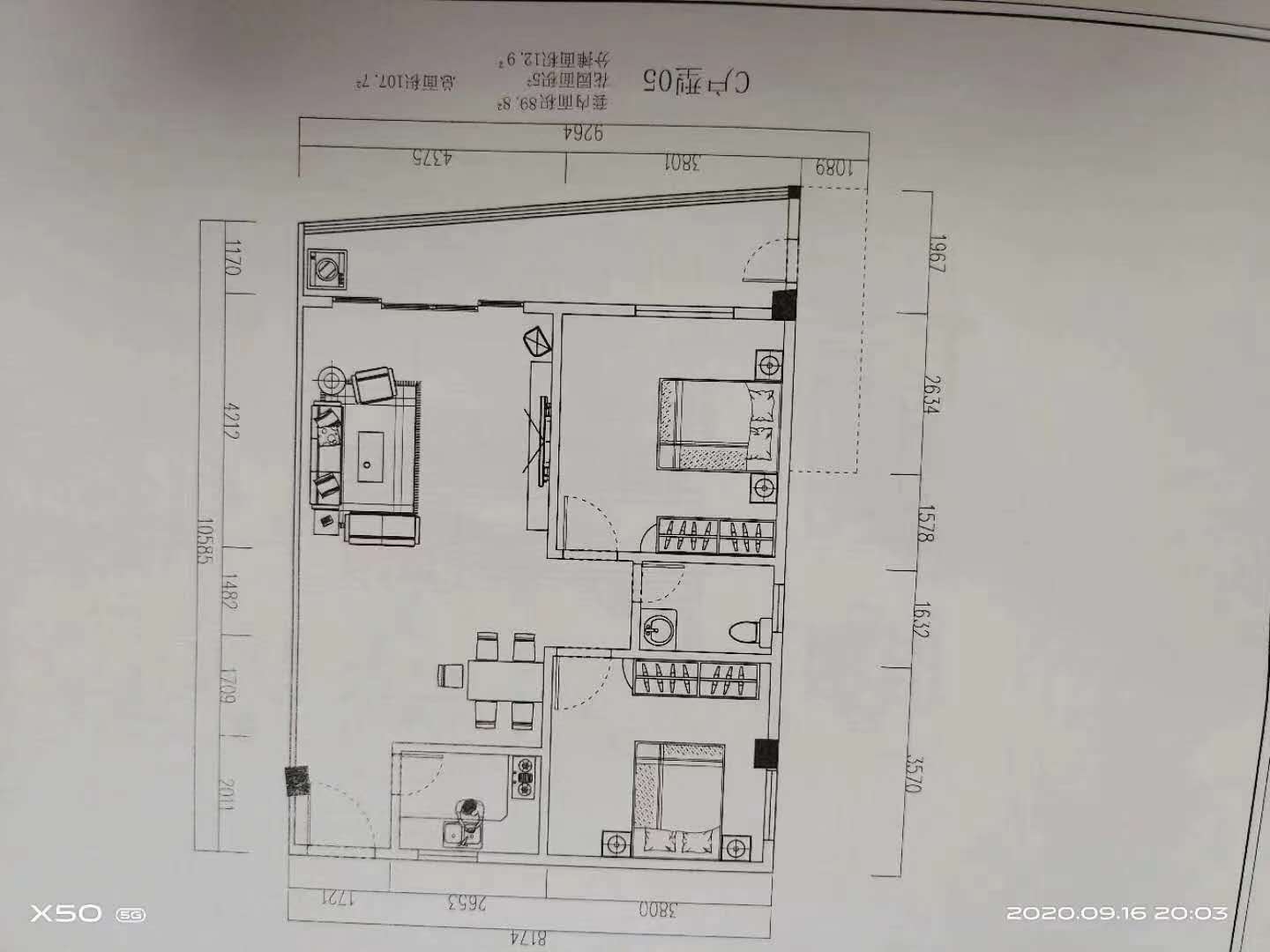 2ec075029e79b6fcf130a795e286693