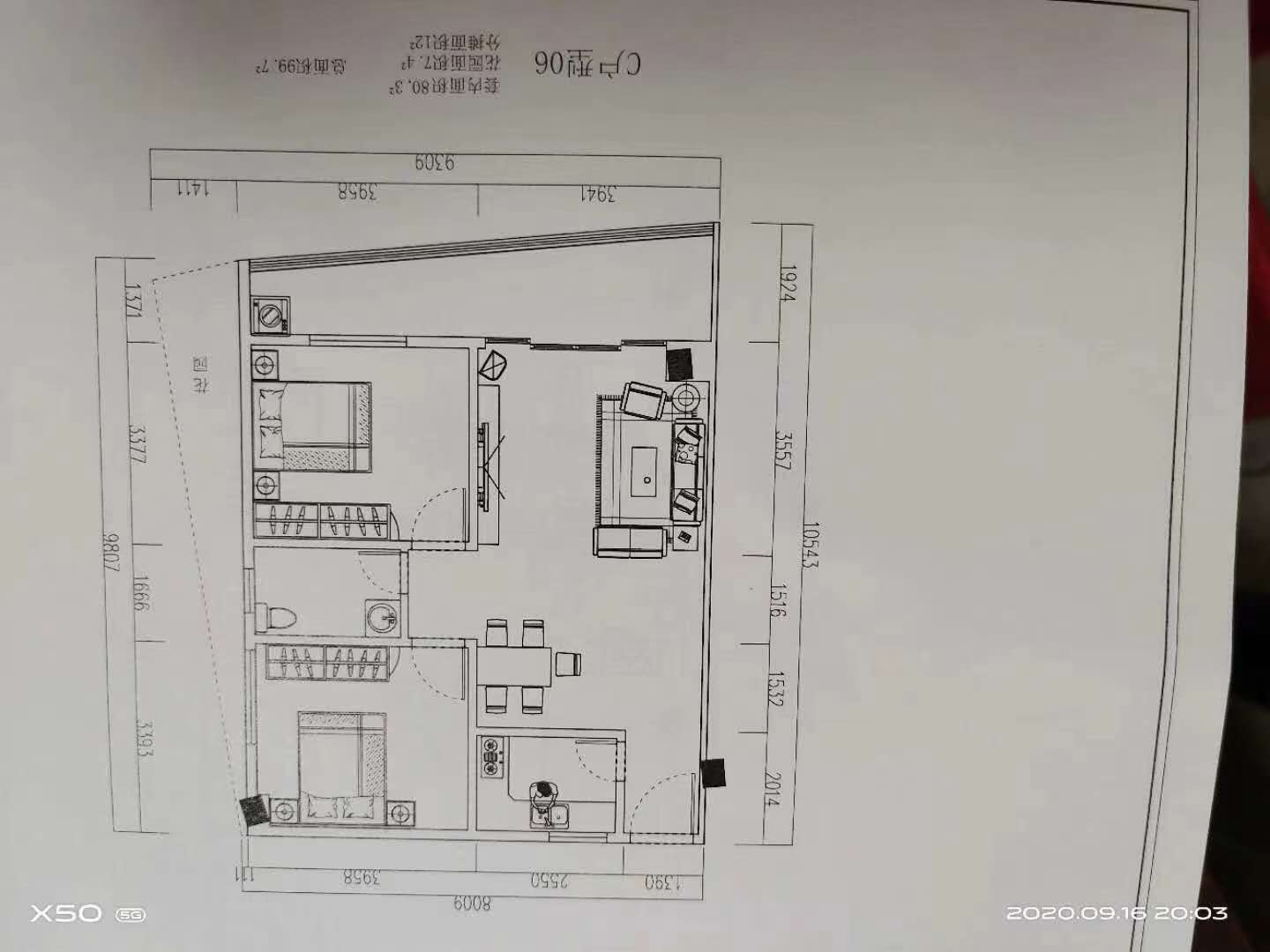 a4c78f25ada485e3b4b3cb44ec37b88