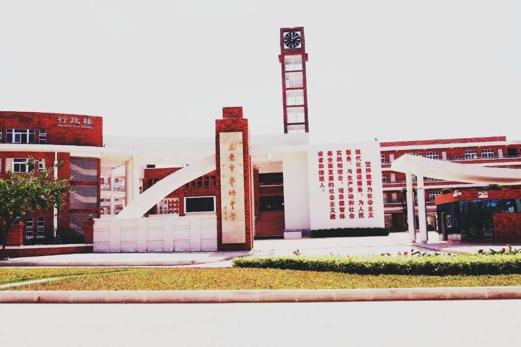 ace2b861bbcd1b6deaeb4afc6500726