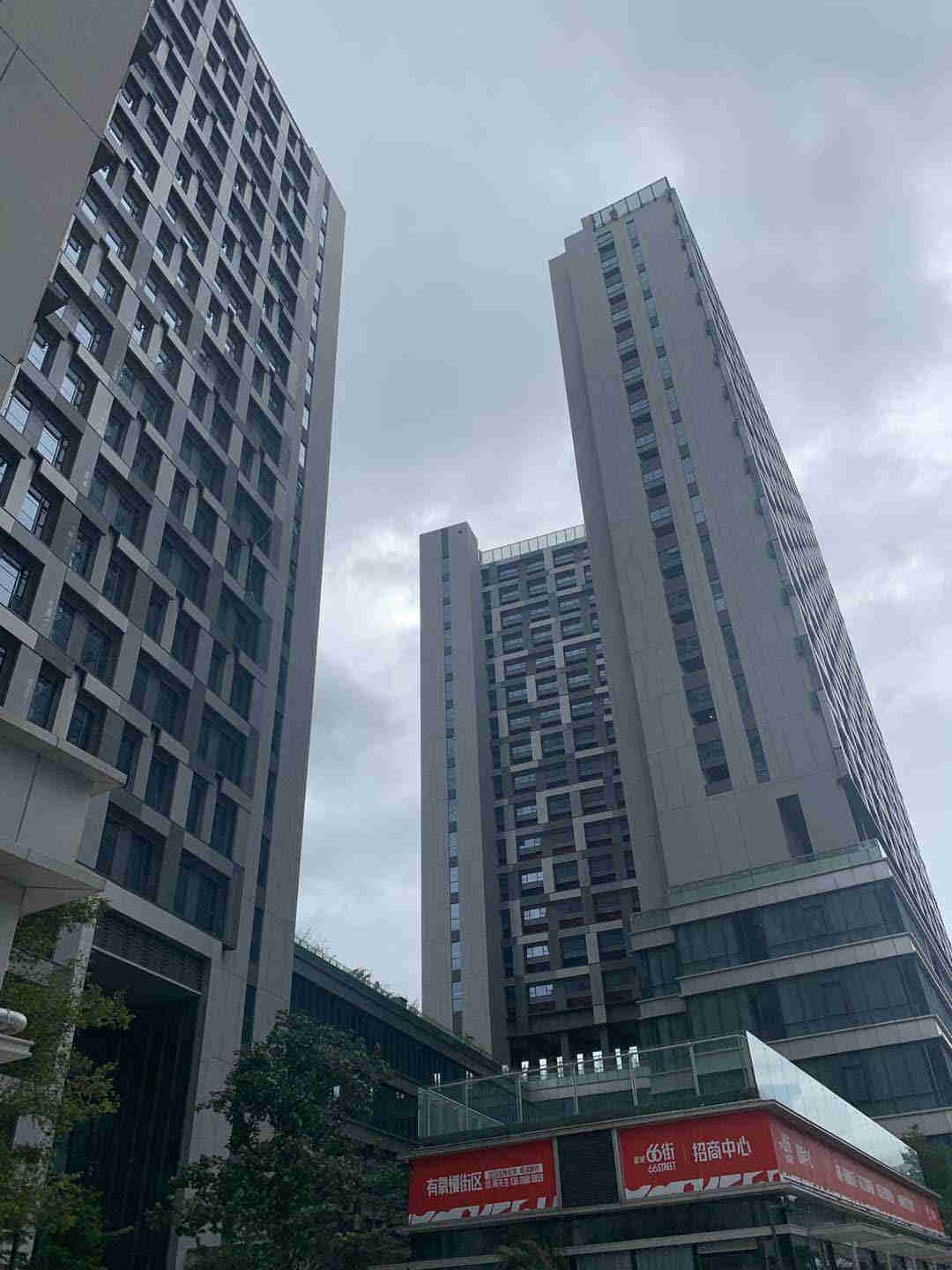 微信图片_20200922134741